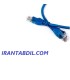 قیمت همکاری کابل شبکه در متراژ مختلف
