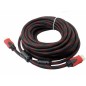 کابل اچ دی ام آی HDMI بیست متری کنفی مارک دی نت