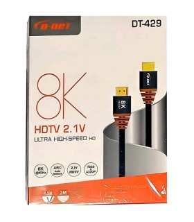 خرید عمده کابل 1.5 متر 8K HDMI دی نت , پخش عمده کابل اچ دی ام آی کیفیت بالا