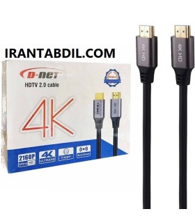 خرید کابل HDMI 4K بیست و پنج متری دی نت