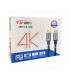 خرید عمده کابل HDMI 4K سی متری دی نت | قیمت همکاری حرفه‌ای