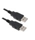 کابل لینک USB 2 پنج متری دی نت