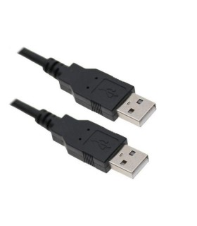 کابل لینک USB 2 پنج متری دی نت