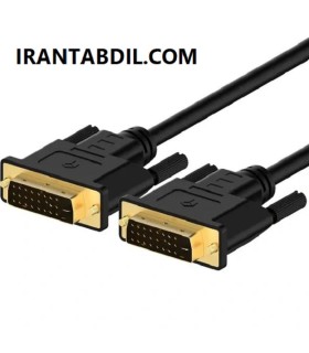 خرید عمده کابل DVI 1+24 پنج متری دی نت