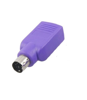 خرید عمده تبدیل USB TO PS2 مخصوص کیبورد دی نت