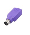تبدیل USB TO PS2 مخصوص کیبورد دی نت