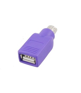 فروش عمده مبدل یو اس بی به ps2