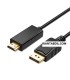 کابل Displayport به HDMI دی نت 1.5 متری