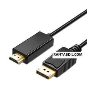 کابل Displayport به HDMI دی نت 1.5 متری