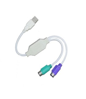 قیمت همکاری تبدیل USB به PS2 برددار دی نت