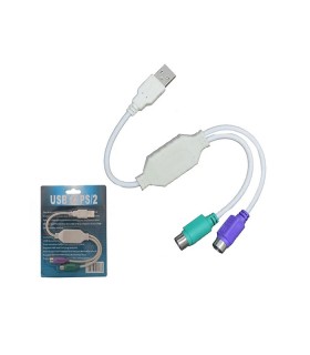 فروش عمده تبدیل یو اس بی به پی اس تو دی نت, قیمت تبدیل USB به PS2 برددار باکیفیت