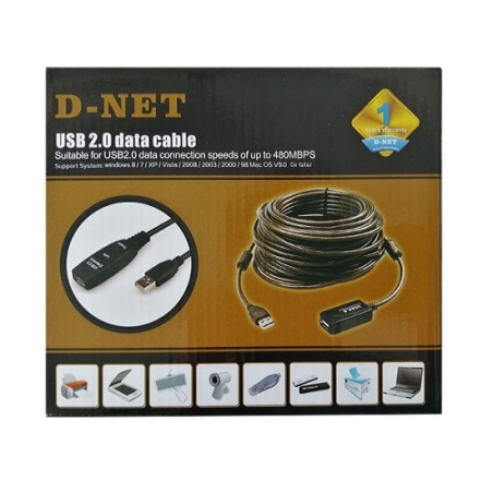 کابل افزایش طول USB پانزده متری برد و شیلدار مارک دی نت