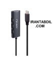 هاب تایپ سی 4 پورت USB3 مدل 430 دی نت