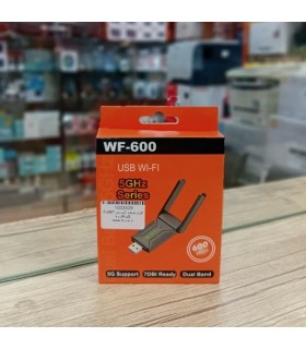 پخش عمده کارت شبکه USB دو آنتن 5G , قیمت دانگل وای فای دو آنتن با کیفیت
