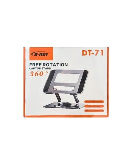 خرید عمده استند DT-71 دی نت , قیمت پایه لپ تاپ با کیفیت