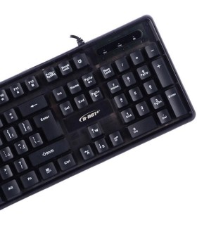 پخش عمده صفحه کلید سیم دار دی نت با RGB