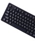 قیمت همکاری کیبورد سیم دار DT-997 دی نت با  RGB , قیمت کیبورد سیم دار گیمینگ دی نت