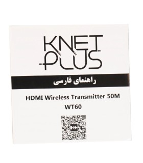 راهنمای فارسی دانگل کی نت پلاس wt60