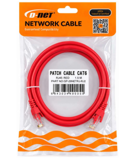 پچ کورد 1.5 متری CAT6 دی نت