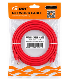پچ کورد شبکه 7 متری CAT6 دی نت