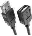 کابل اکستندر USB2 سه متری دی نت