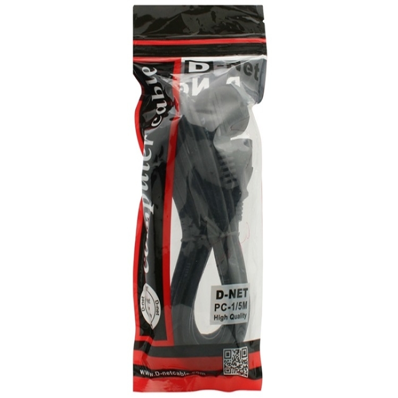 خرید عمده کابل پاور یک ونیم متری دی نت,فروش عمده  کابل پاور یک ونیم متری دی نت,کابل برق یک ونیم متری دی نت