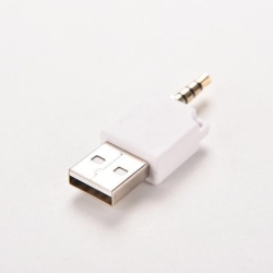 تبدیل آکس به یو اس بی,تبدیل ای یو ایکس به یو اس بی,AUX MALE FO USB MALE