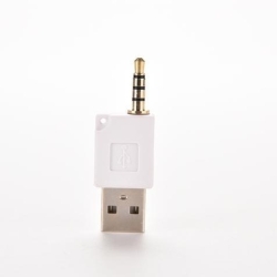 تبدیل AUX ای یو ایکس نری به یو اس بی USB نری