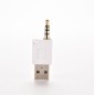 تبدیل AUX ای یو ایکس نری به یو اس بی USB نری