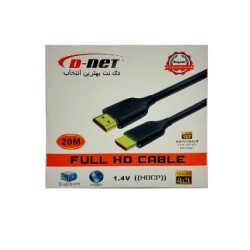 خرید عمده کابل اچ دی ام آی بیست متری پی وی سی , کابل اچ دی ام آی ورژ دینت PVC 1.4