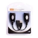 کابل افزایش یو اس بی 50 متری برددار,دستگاه اکستندر usb 150 feet USB-RJXT,افزایش یو اس بی روی شبکه