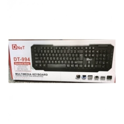 کیبورد دی نت مدل 994,خرید کیبورد dnet dt 994,پخش عمده کیبورد دی نت