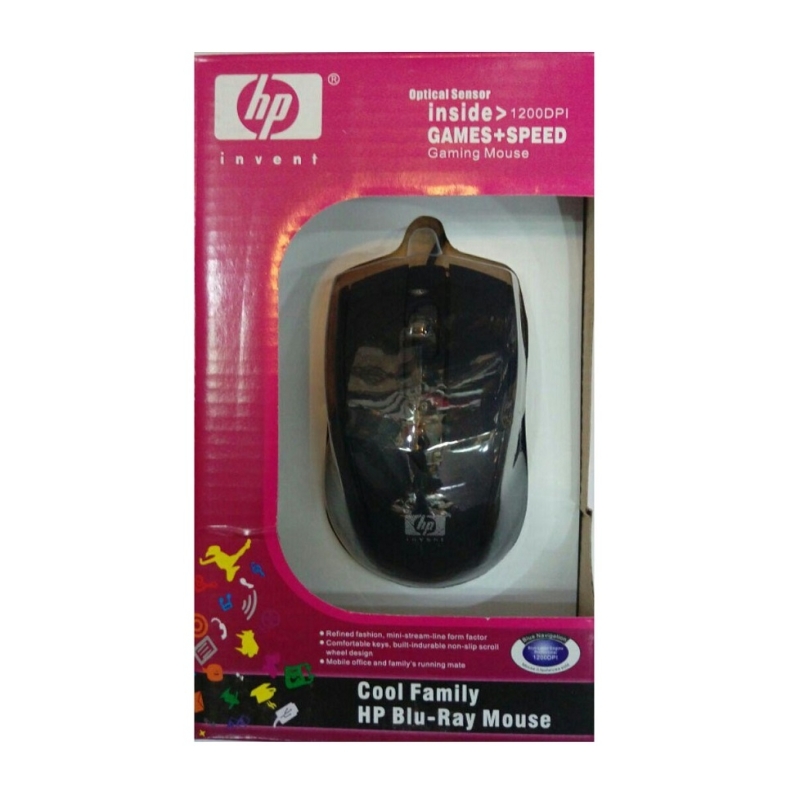 خرید عمده موس سیم دار اچ پی,قیمت همکاری موس اچ پی,قیمت همکاری موس سیم دار اچ پی