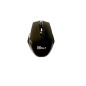 موس بیسیم سایلنت 5 کلید دی نت مدل DT-1009