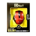 موس بیسیم دی نت مدل 1009,موس بیسیم دی نت سایلنت,قیمت همکاری موس بیسیم دینت