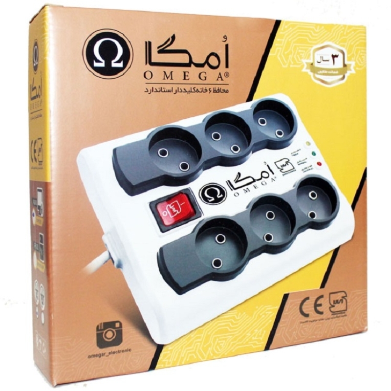 نمایندگی پخش محصولات امگا,قیمت عمده محافظ سیم کوتاه امگا,محافظ برق استاندارد امگا 1.5 متر