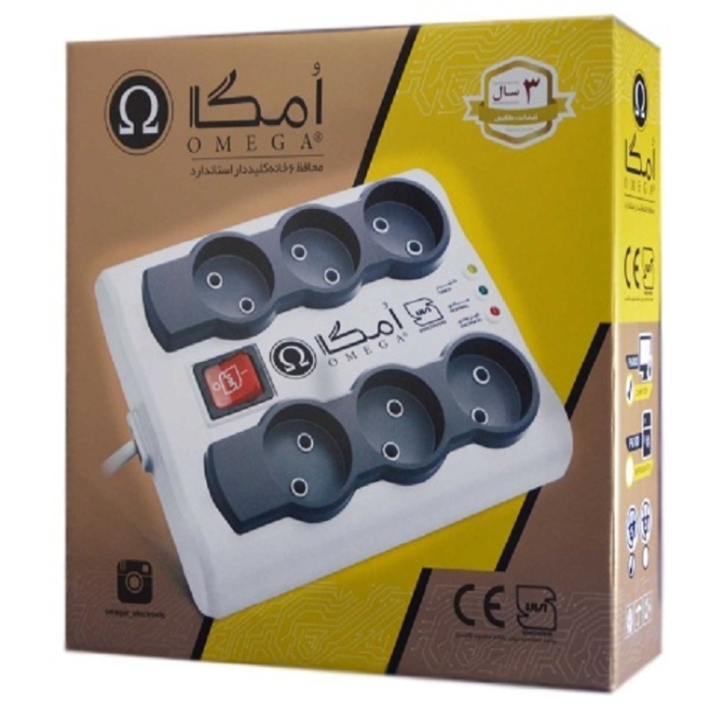 محافظ برق امگا سیم بلند 3 متری,قیمت همکاری محافظ برق امگا,خرید عمده محافظ برق استاندارد امگا