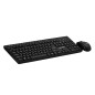 کیبورد و ماوس بی سیم بیاند مدل FCM-4848 RF BLACK