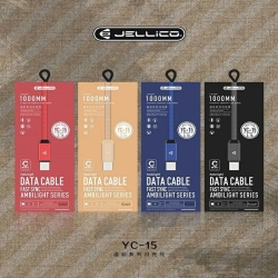 خرید عمده کابل تایپ سی درجه یک, قیمت عمده کابل شارژ تایپ سی jellico yc15, قیمت همکاری کابل شارژ اس 8