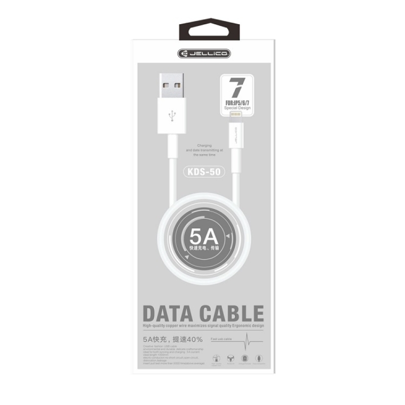 کابل شارژ آیفون جلیکو مدل kds50,خرید کابل ایفون درجهخ یک جلیکو,قیمت کابل ایفون جلیکو خوش قیمت
