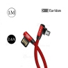 کابل شارژ اندروید 90 درجه مدل Earldom EC017