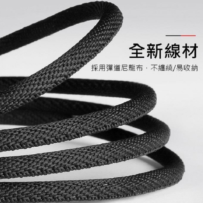 کابل شارژ کنفی گوشی,قیمت عمده کابل شارژ گوشی تایپ سی ,کابل شارژ ارلدوم مدل ec017