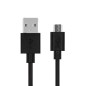 کابل فست شارژ میکرو مارک کی نت 1 متری PVC