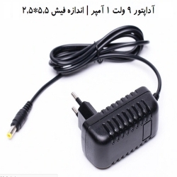 خرید عمده آداپتور مودم ,قیمت آداپتور مودم  پخش کننده آداپتور