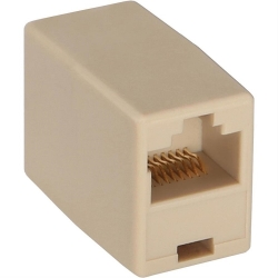 قیمت کوپلر شبکه RJ45 ,افزایش دهنده کابل شبکه مارک وی نت