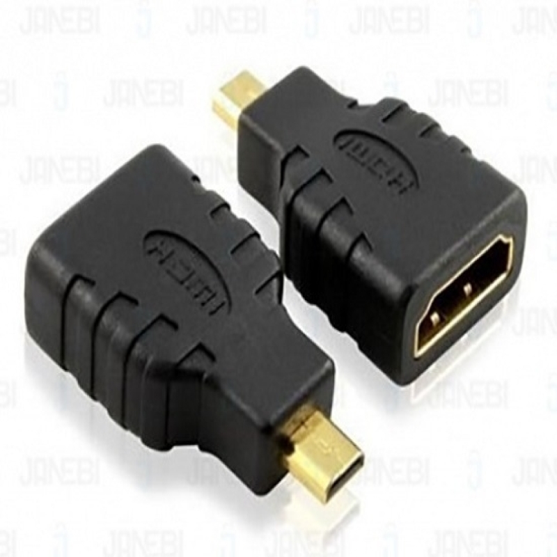 مشخصات تبدیل میکرو اچ دی ام ای به اچ دی ام ای مارک وی پرو, قیمت مبدل Micro Hdmi To Hdmi برند وی نت ,تبدیل میکرو اچ دی ام ای به ا