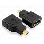 تبدیل  HDMI به MICRO HDMI مارک وی نت