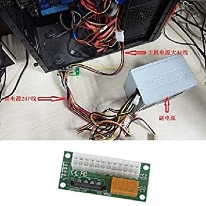پخش عمده تجمیع کننده پاوربا دومنبع تغذیه به همراه پورت ساتا وی نت,فروش تجمیع کننده پاور ,خرید تجمیع کننده پاور با پورت ساتا با ب