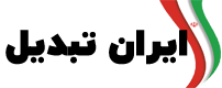 اکس پی | XP