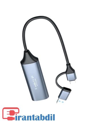 مشخصات ویدیو کپچر hdmi به usb 3.0/type c, کارت کپچر hdmi to usb 3.0 & type c, قیمت عمده ویدیو کپچر hdmi به type c/usb 3.0
